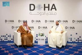 نائب وزير الخارجية يلتقي وزير الدولة بوزارة الخارجية القطرية