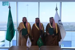 الصندوق السعودي للتنمية والصادرات السعودية يوقعان مذكرة تفاهم لتعزيز المنتجات الوطنية في المشروعات التنموية الدولية