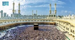 هيئة العناية بالحرمين تعلن جاهزية خطتها التشغيلية المتكاملة لموسم رمضان 1447