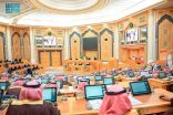 مجلس الشورى يعقد جلسته العادية السادسة والثلاثين من أعمال السنة الأولى للدورة التاسعة