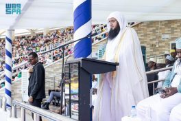 برعاية ودعم وزارة الشؤون الإسلامية.. اختتام فعاليات جائزة تنزانيا الدولية للقرآن الكريم في نسختها الـ34 بمشاركة 26 دولة