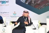 المشرف العام على الخدمات الطبية بوزارة الداخلية يشارك في الملتقى العلمي الـ (23) لأبحاث الحج والعمرة والزيارة