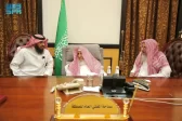 مفتي عام المملكة يستقبل رئيس مجلس إدارة جمعية البر بحقال