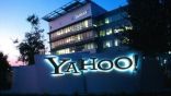 ياهو تقوم بتعيين ثالث مدير أمن معلومات