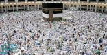 “الإحصاء” تطلق السجل الإحصائي لموسم حج هذا العام