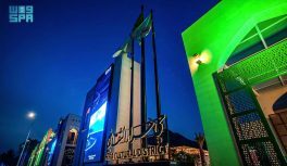 زوار مكة يتوافدون على حي حراء الثقافي للاستمتاع بالفعاليات والمعارض