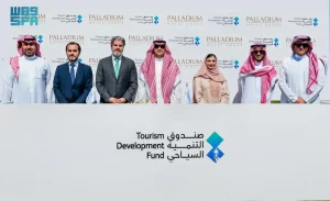 صندوق التنمية السياحي يُوقّع مذكرة تفاهم مع مجموعة فنادق Palladium Hotel Group العالمية