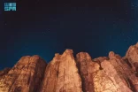 اعتماد محميتي شرعان ووادي نخلة بمحافظة العُلا ضمن مواقع السماء المظلمة