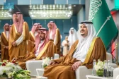 نائب أمير منطقة الرياض يُشرّف حفل سفارة المغرب لدى المملكة بمناسبة اليوم الوطني لبلادها