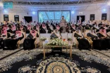 الأمير حسام بن سعود يرعى حفل تخريج 4700 طالب وطالبة من جامعة الباحة