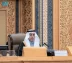 مجلس الشورى يعقد جلسته العادية الرابعة عشرة من أعمال السنة الثانية للدورة التاسعة