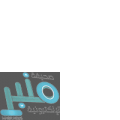 جمعية زهرة توفر وظيفة نسائية شاغرة بمحافظة جدة بمسمى مثقفة صحية