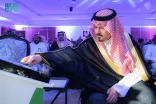 أمير المدينة المنورة يرعى تدشين فرضية التمرين التعبوي الوطني “استجابة 17” في محافظة ينبع