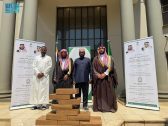 الشؤون الإسلامية تباشر تنفيذ برنامجي خادم الحرمين الشريفين لتفطير الصائمين وتوزيع التمور في جنوب أفريقيا