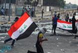 الحكومة العراقية تعلن رفع حظر التجول اعتباراً من اليوم