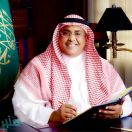 الرحيلُ والفراق ..