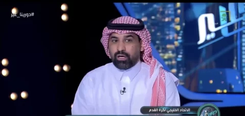 بالفيديو.. أحمد عطيف يعلق على لقطة رونالدو المثيرة للجدل