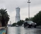 أمطار كثيفة على الرياض تؤثر على حركة السير