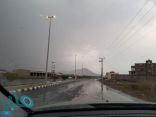 أمطار غزيرة على بارق والمجاردة
