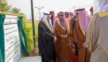 أمير منطقة القصيم يدشن عددًا من المشاريع التنموية بمركز #الربيعية ومحافظة #الشماسية