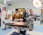 أمير #القصيم يفتتح مشروعات صحية بالمنطقة