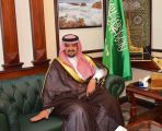 أمين تبوك يهنئ سمو ولي العهد بالثقة الملكية