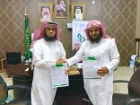تعليم العرضية الشمالية يوقع اتفاقية شراكة مع أوقاف ابن ثالبة الخيرية