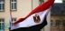 مصر تدين التهديدات التي تستهدف أمن المملكة