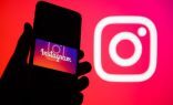 لحماية الأطفال.. “إنستغرام” تطلق أداة للتحقق من عمر المستخدمين