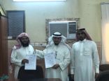تعليم العرضية الجنوبية يوقع اتفاقية شراكة مع أوقاف بن ثالبة الخيرية