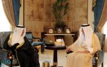 الفيصل يستقبل رئيس الهيئة العامة للولاية على أموال القاصرين