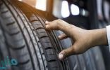 5 نصائح مهمة لحماية إطارات السيارات من التلف خلال الصيف
