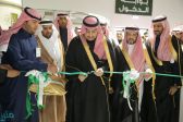 الأمير عبدالعزيز بن فهد يفتتح النسخة الرابعة من معرض كتاب جامعة الجوف