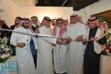 أمين جدة يفتتح معرض جائزة الأمانة للخط العربي والفن التشكيلي