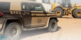 “الأمن البيئي” يضبط مواطنًا مخالفًا لنظام البيئة داخل محمية الملك عبدالعزيز الملكية