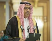 غداً .. انطلاق مهرجان الورود والعطور بالباحة