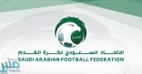 الانضباط تصدر قرارًا بحق نادي النصر