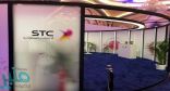 وظائف إدارية شاغرة لدى STC