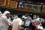 مؤشر الأسهم السعودية يغلق مرتفعًا