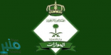 تصريحات الجوازات تنفي إطلاق حملة جديده لترحيل الوافدين