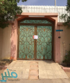 اغلاق الخدمات عن٨١ منشآة مخالفة في حي نمار بالرياض
