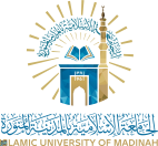 الجامعة الإسلامية تعلن عن فتح باب التقديم في برنامج الدبلوم العالي في التحكيم