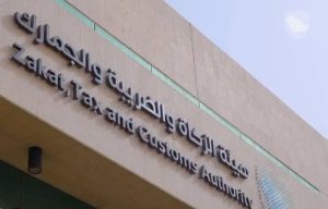 “المنافذ الجمركية” تُسجِّل 642 حالة ضبط خلال أسبوع