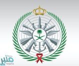الدفاع تعلن بدء استقبال طلبات التقديم على الوظائف العسكرية للجنسين
