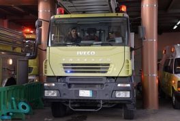 الدفاع المدني: هطول أمطار رعدية على مناطق المملكة من يوم غدٍ الأربعاء حتى الاثنين المقبل