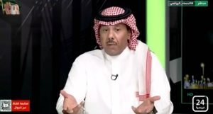 بالفيديو.. الرزيحان: العويس كان يجب أن يكون خيار البداية… والعقيدي ليس سبب الخسارة أمام مصر