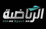 القنوات الرياضية السعودية تبث تغطية مباشرة من 4 مدن أمريكية لمواكبة مشاركة الأخضر في كأس العالم 2026