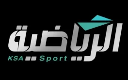 القنوات الرياضية السعودية تبث تغطية مباشرة من 4 مدن أمريكية لمواكبة مشاركة الأخضر في كأس العالم 2026