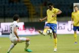 النصر يخسر من الزمالك بالبطولة العربية
