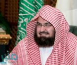 بالأسماء .. رئيس شؤون الحرمين يصدر قرارًا بترقية عدد من منسوبي الرئاسة